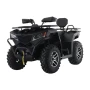 Квадроцикл HAMMER 400 lux 4x4 Carb