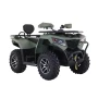 Квадроцикл HAMMER 400 lux 4x4 Carb