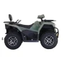Квадроцикл HAMMER 400 lux 4x4 Carb