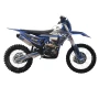 Мотоцикл эндуро BNK K10 NB300 (KTM 2024) без прогрессии