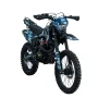Мотоцикл эндуро BNK H2 CB250D-G