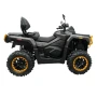 Квадроцикл Motoland SW680 EL ПТС