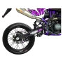 Мотоцикл эндуро PROGASI Super Max 250 SM