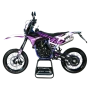 Мотоцикл PROGASI SUPER MAX 250SM 17/17 с ПТС