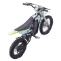 Электропитбайк FXmoto Е1 14/12
