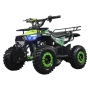 Детский квадроцикл ATV Classic mini 4T PRO 