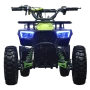 Детский квадроцикл ATV Classic mini 4T PRO 