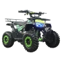 Детский квадроцикл ATV Classic mini 4T PRO 