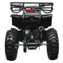 Детский квадроцикл ATV Classic mini 4T PRO 
