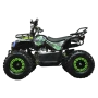 Детский квадроцикл ATV Classic mini 4T PRO 