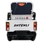 Электрический трицикл SHTENLI Model А034 (2в1) SLA 20Ач60В