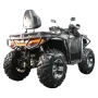 Квадрицикл Avantis Veron Max 400 EFI Premium ПТС