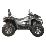 Квадрицикл Avantis Veron Max 400 EFI Premium ПТС