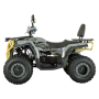 Квадрицикл Avantis Hammer 280L Lux ПТС