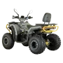 Квадрицикл Avantis Hammer 280L Lux ПТС