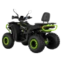Квадрицикл Avantis Hammer 280L Lux ПТС