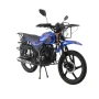 Мотоцикл Roliz Optimus 200cc MAX