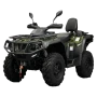 Комплект запчастей Nishman 550L EPS LTD 