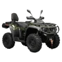 Комплект запчастей Nishman 550L EPS LTD 