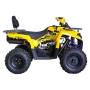 Комплект запчастей ATV Mikilon Hammer (Микилон Хаммер) 200L Pro (со спинкой) 