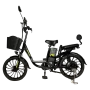 Gekkon V6 Pro 15,6 Ah