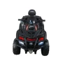 Детский электромобиль квадроцикл ТИПА БИ-ЭР-ПИ (ATV) S615