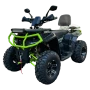 Квадроцикл YACOTA VIKING LONG 250 PRO ПТС