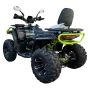 Квадроцикл YACOTA VIKING LONG 250 PRO ПТС