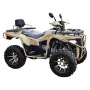 Квадроцикл MOTERA TANK 220 PRO ЭПТС