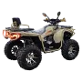 Квадроцикл MOTERA TANK 220 PRO ЭПТС