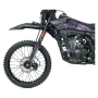 Мотоцикл OXO RAGE YB300
