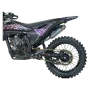 Мотоцикл OXO RAGE YB300