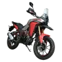 Мотоцикл VMC RALLY 300 BY250GY-A 250cm3 СЕРИЯ R2800