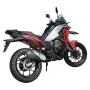 Мотоцикл VMC RALLY 300 BY250GY-A 250cm3 СЕРИЯ R2800