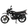Мотоцикл Shineray Intruder 200