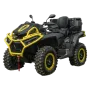 Квадроцикл BRC X-Terra CT 1000