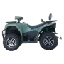 Комплект запчастей YACOTA X-RIDER 300 