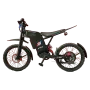 Электровелосипед SmartBalance Wolf