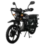 Мопед AVM Alpha OFFROAD