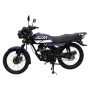 Мотоцикл AVM KING 150