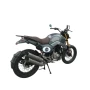 Мотоцикл Shineray STREET (Scrambler) 250cc XY250GY-6B