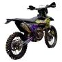 Эндуро мотоцикл AVM KEEN YBS300