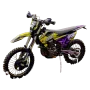 Эндуро мотоцикл AVM KEEN YBS300