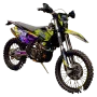 Эндуро мотоцикл AVM KEEN YBS300