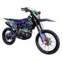 Кроссовый мотоцикл BSE T7 Sport