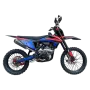 Кроссовый мотоцикл BSE T7 Sport