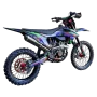 Кроссовый мотоцикл BSE T7 Sport