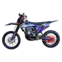 Кроссовый мотоцикл BSE T7 Sport