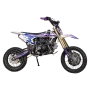 Питбайк VMC 14/12 MINI 110см3 СЕРИЯ К с полуавт.сцепл. предназначен для участия в спортивных соревн.