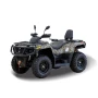 Квадроцикл HISUN TACTIC GT 1000 LIMITED ПТС
